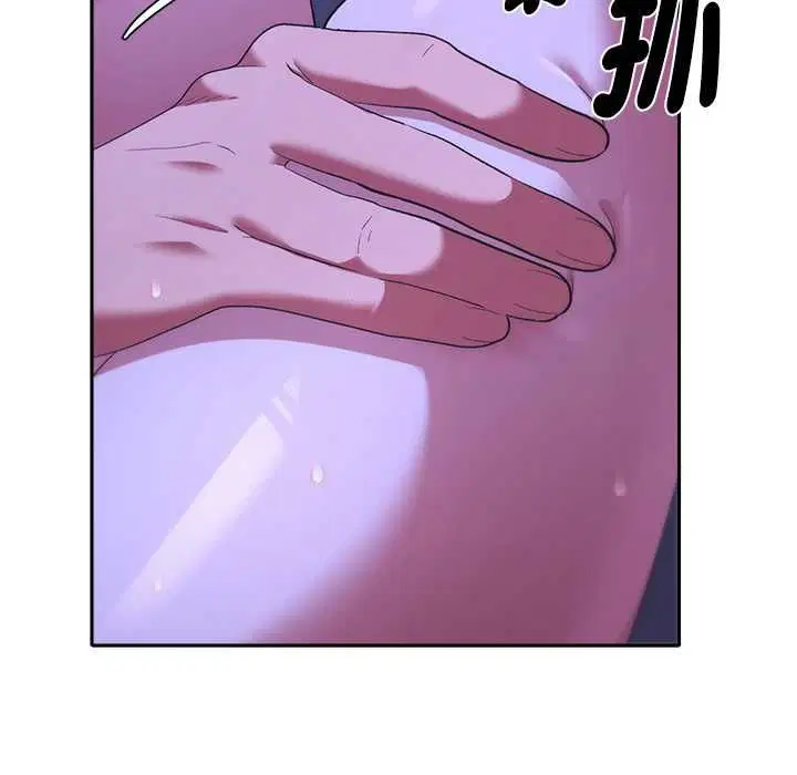 第32話