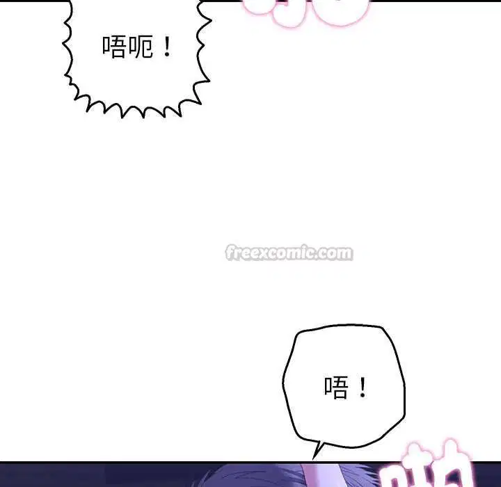 第32話