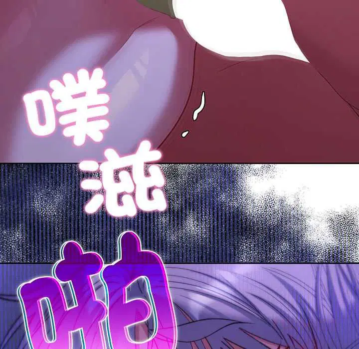 第32話
