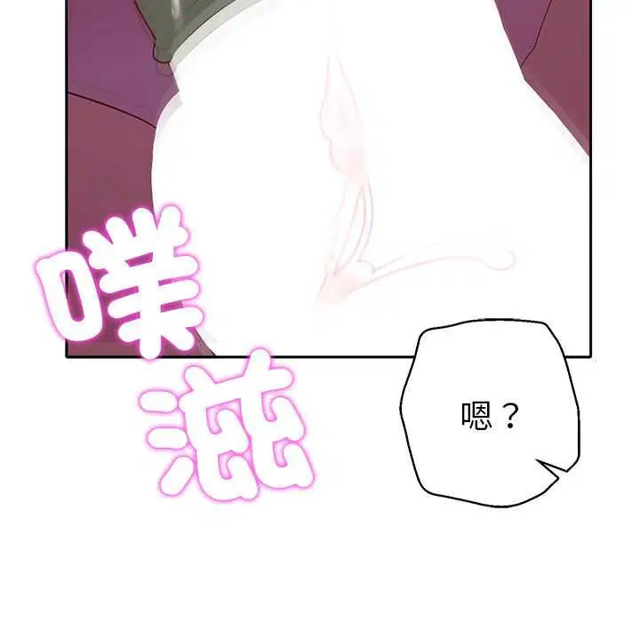 第32話