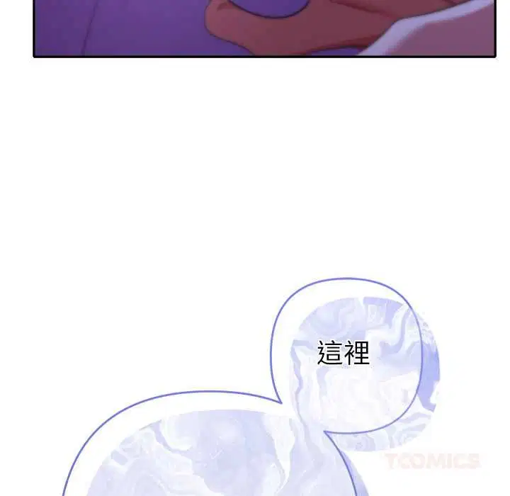 第32話