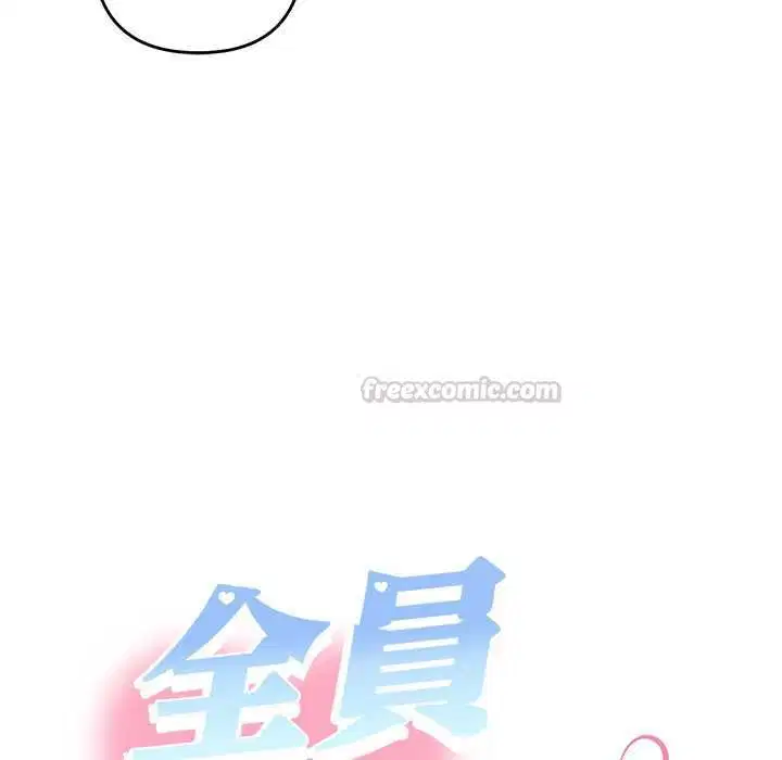第32話