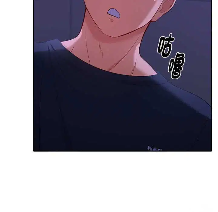 第34話