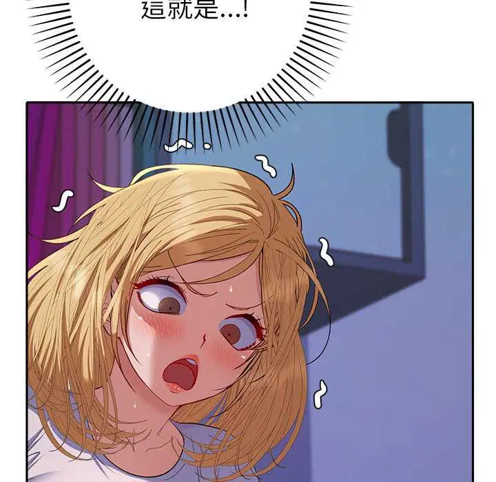 第34話