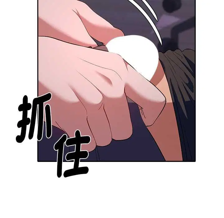 第34話