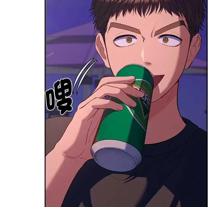 第34話