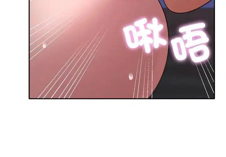 第35話