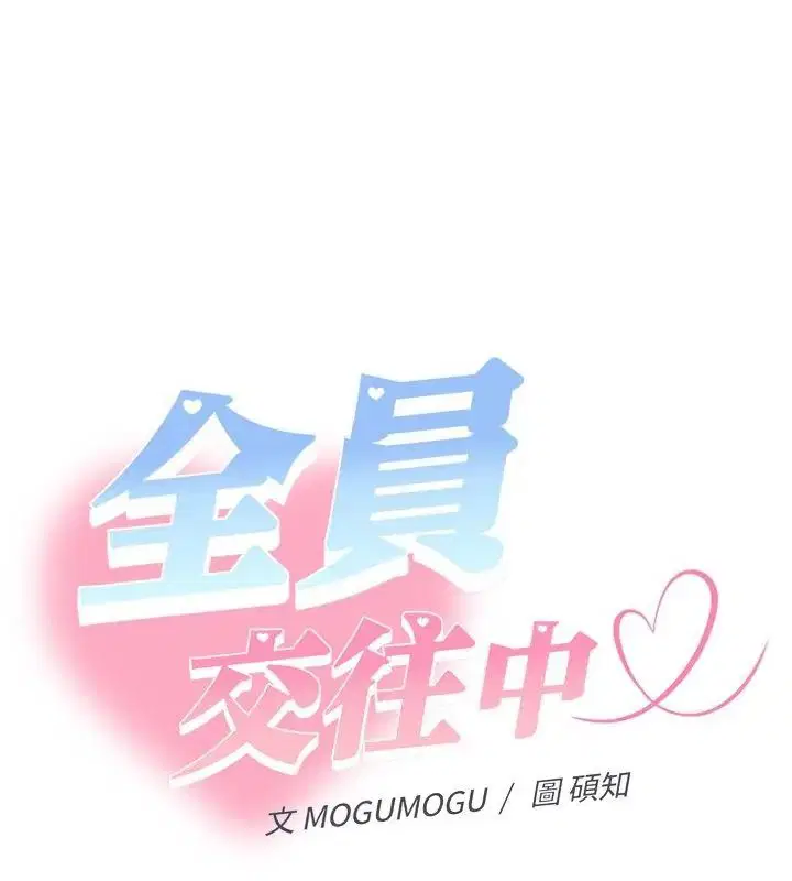 第35話