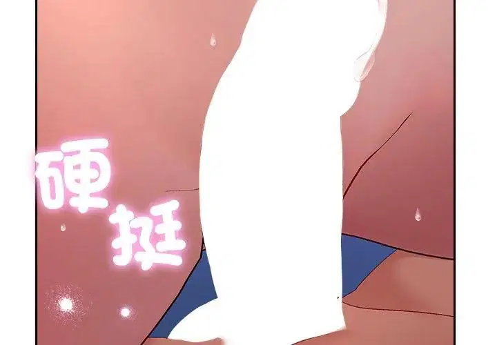 第35話