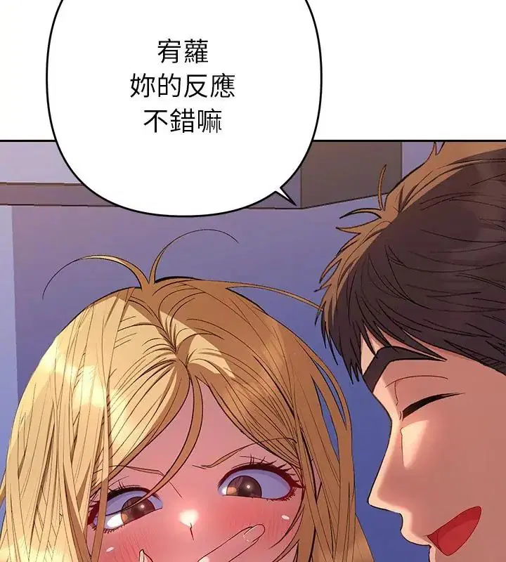 第35話