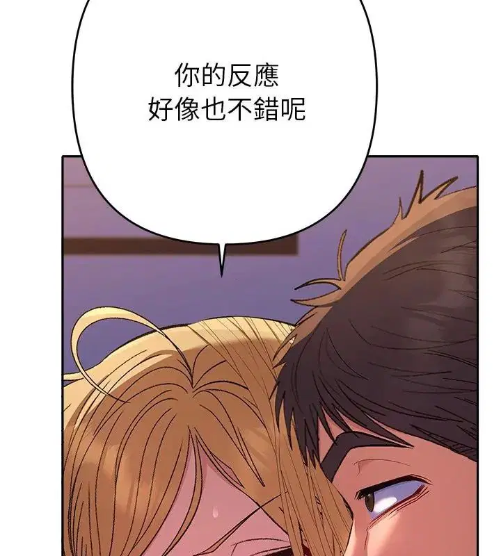 第35話