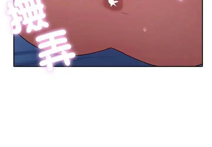 第35話