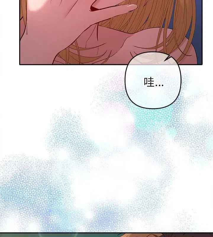 第35話
