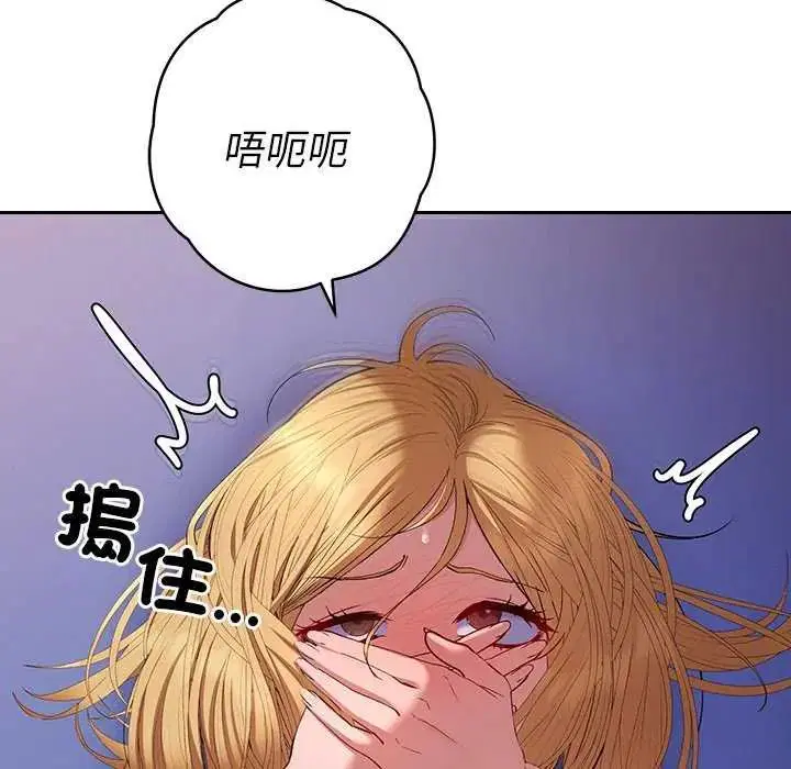 第36話