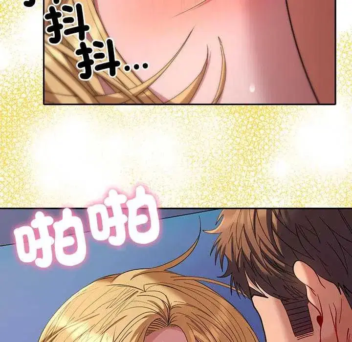 第36話