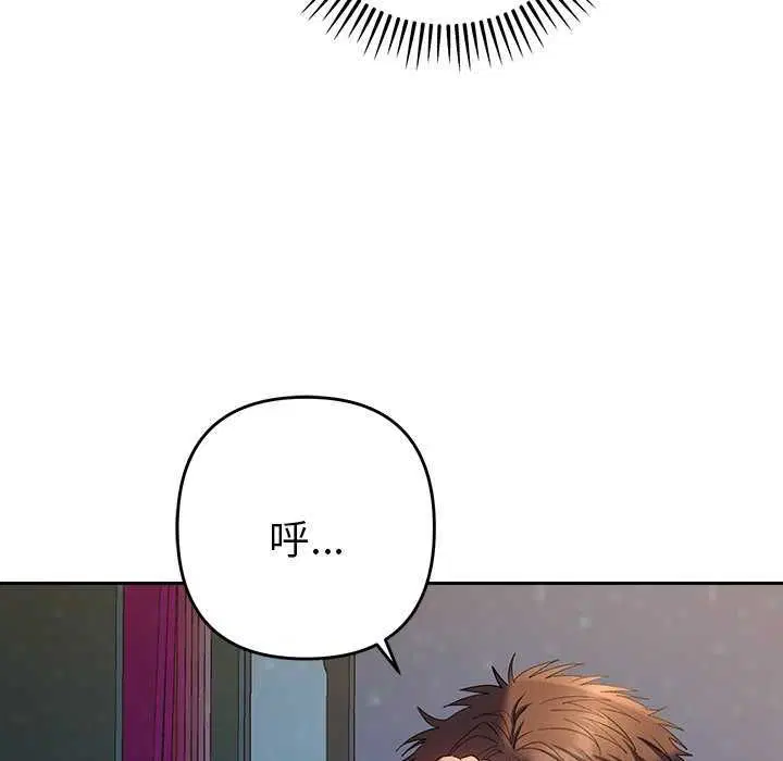 第36話