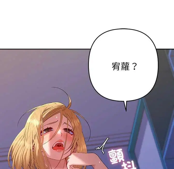 第36話