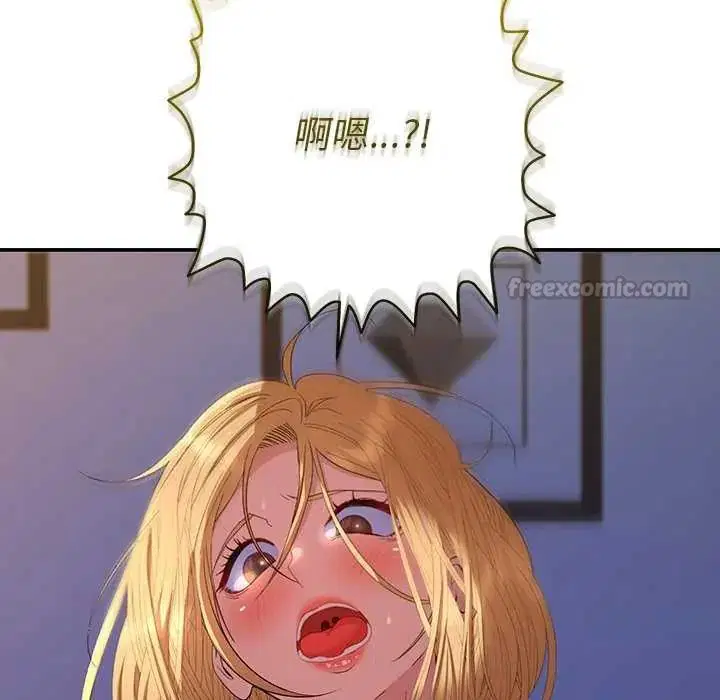 第36話