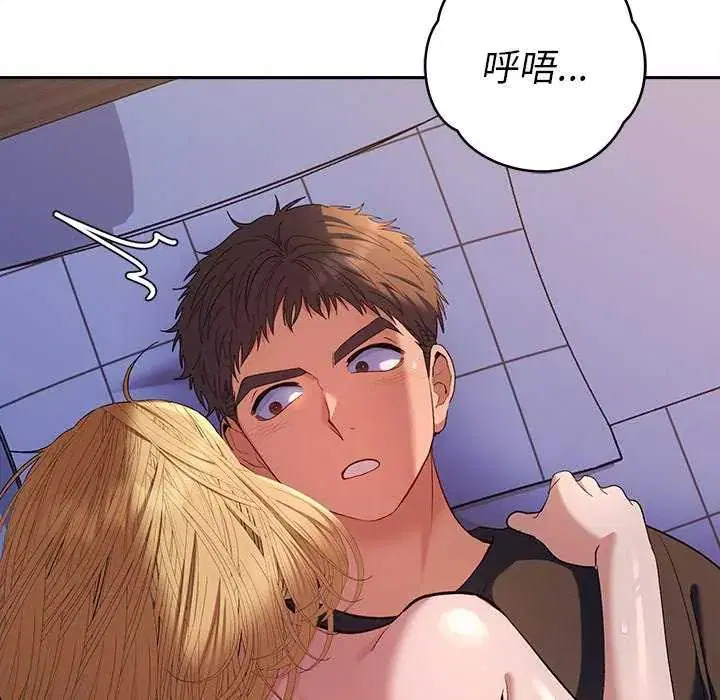 第36話