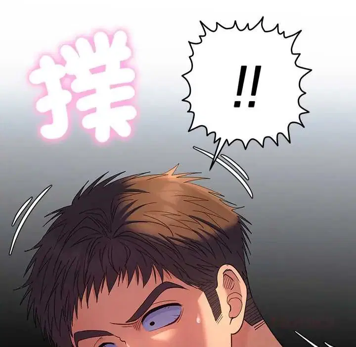 第37話