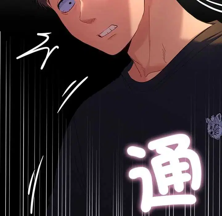 第37話