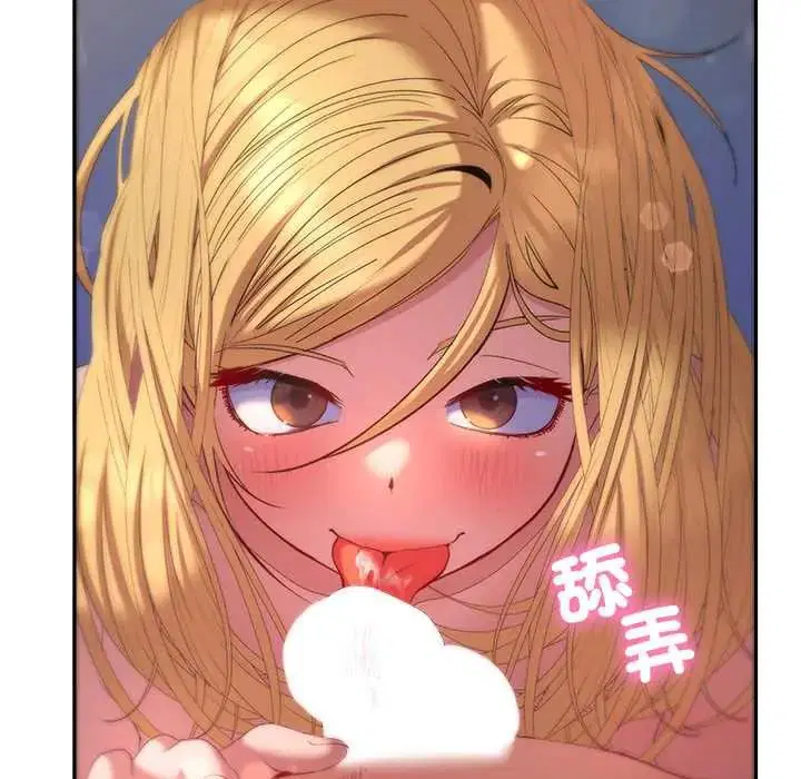 第37話
