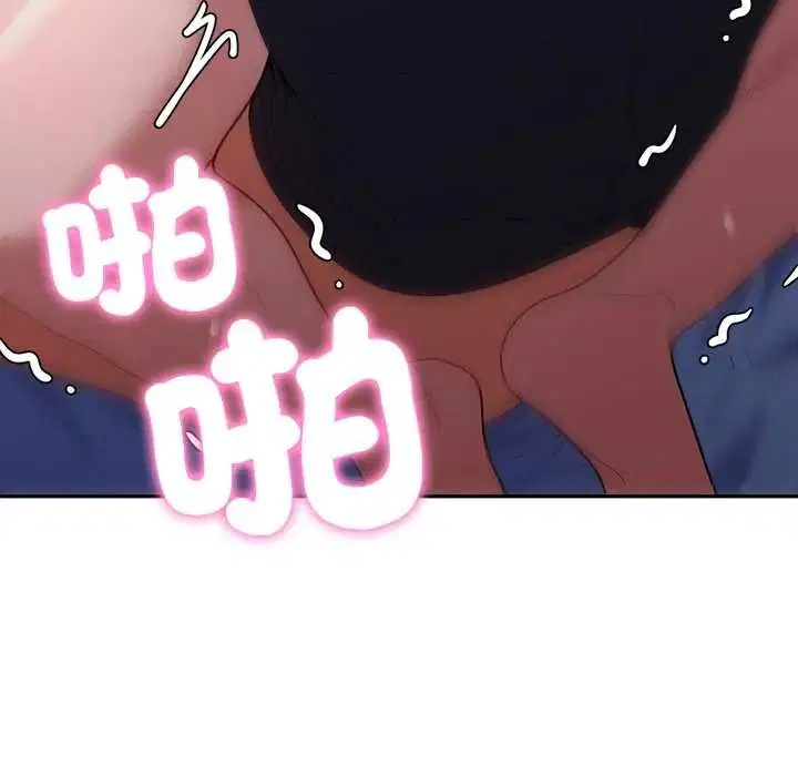 第37話