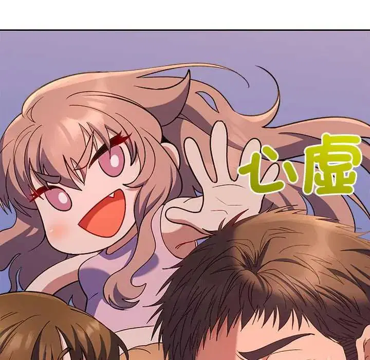 第37話
