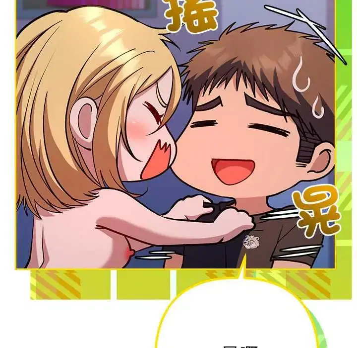 第37話