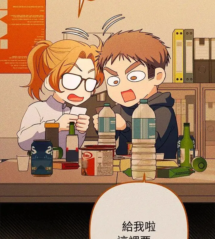 第38話