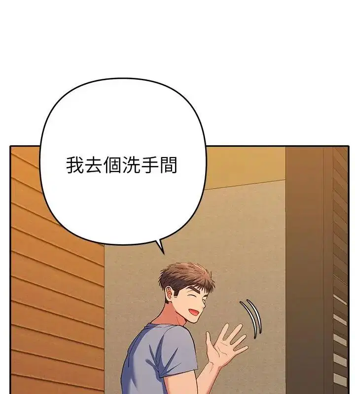 第38話