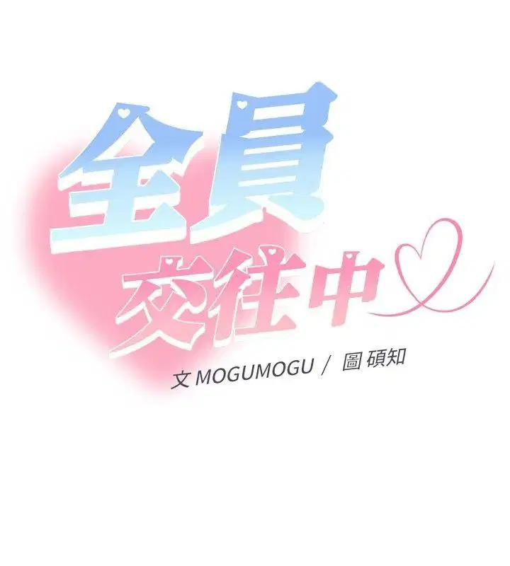 第38話