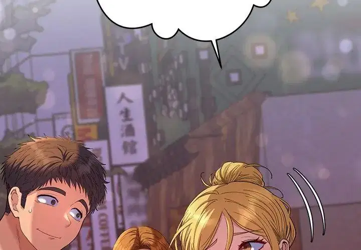 第38話