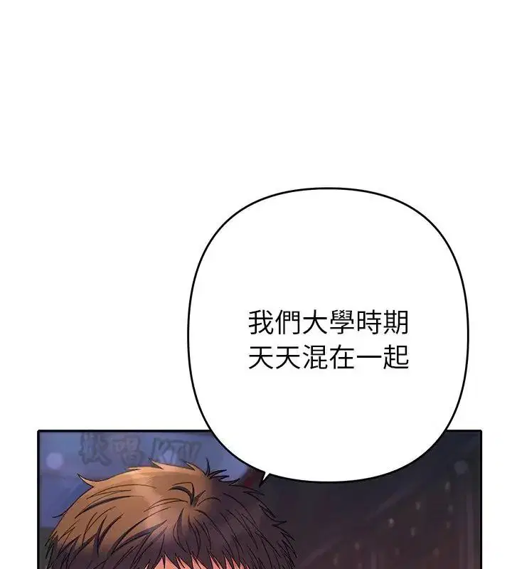 第38話
