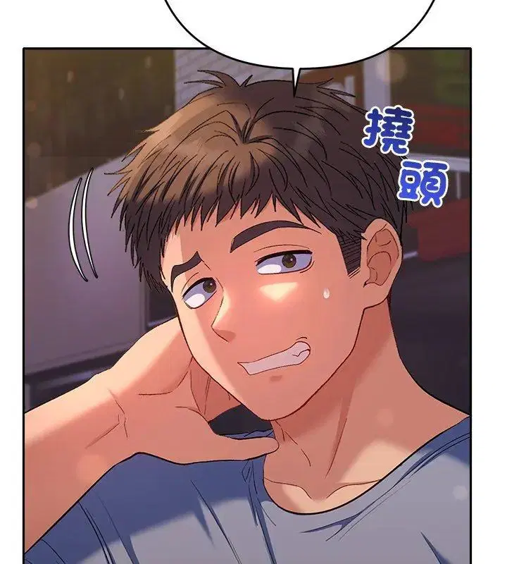第38話