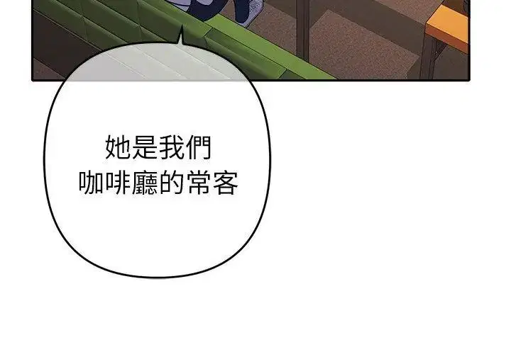 第38話