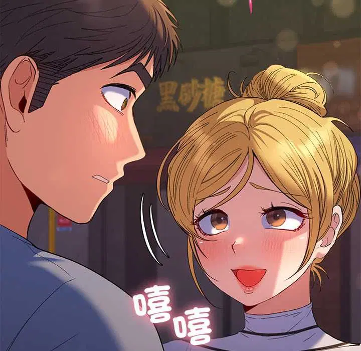 第39話