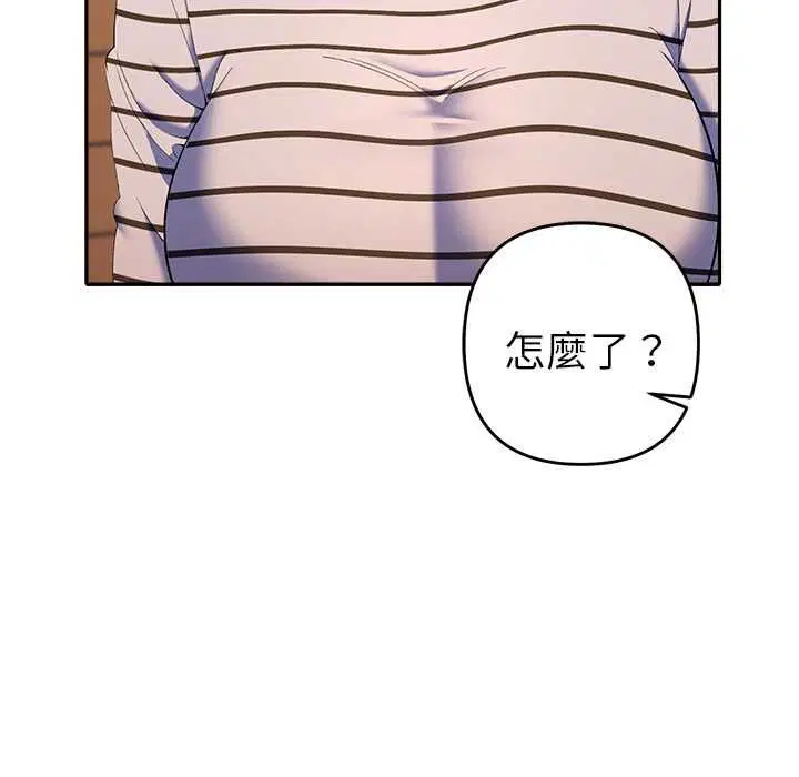 第39話