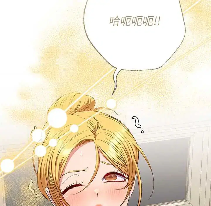 第39話