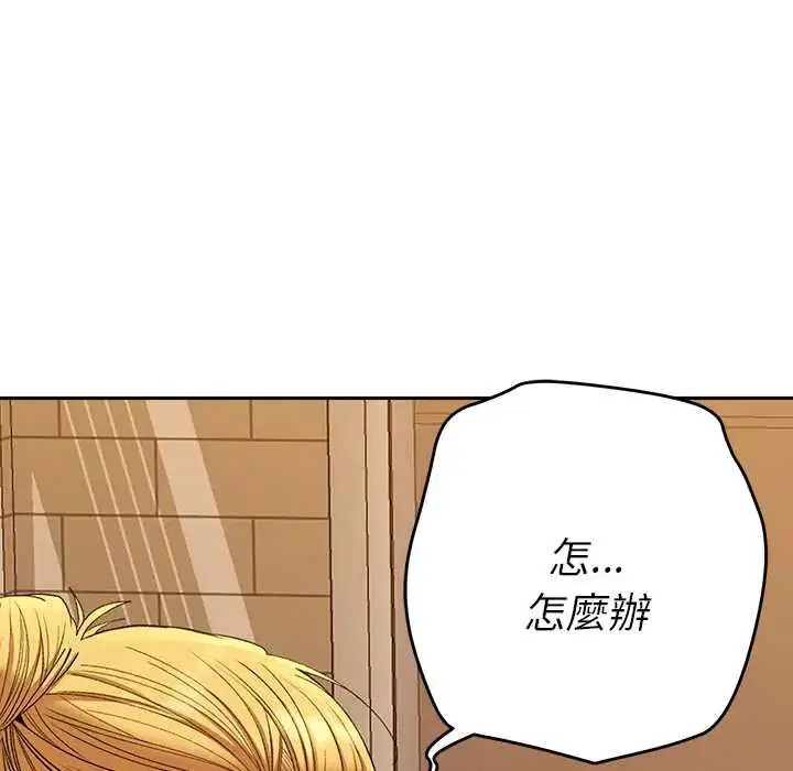 第39話