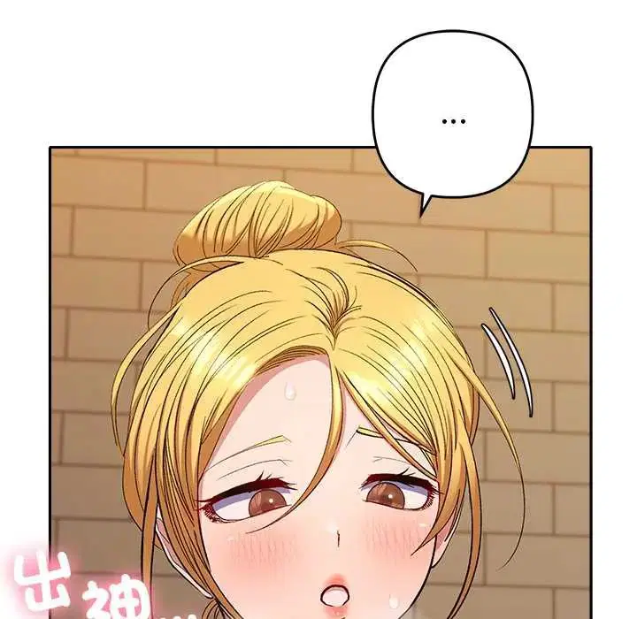第39話