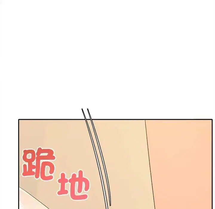 第39話