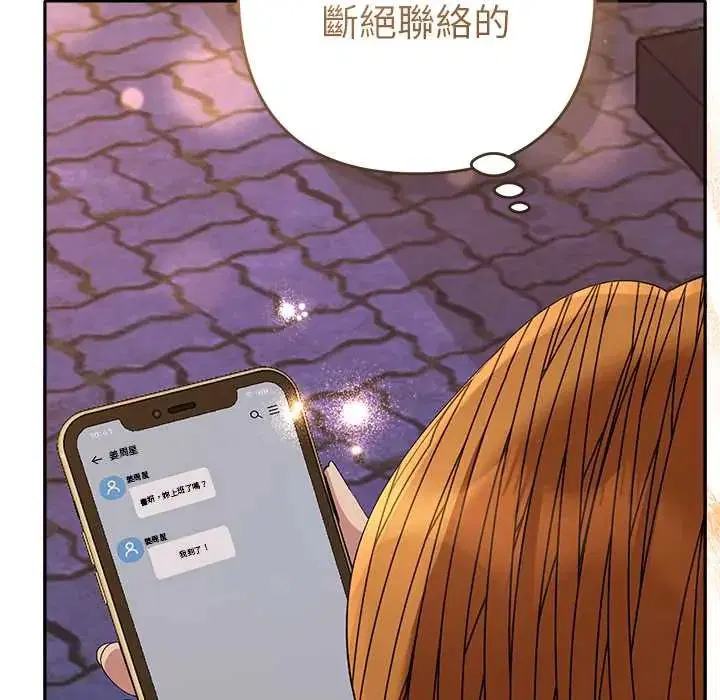 第39話
