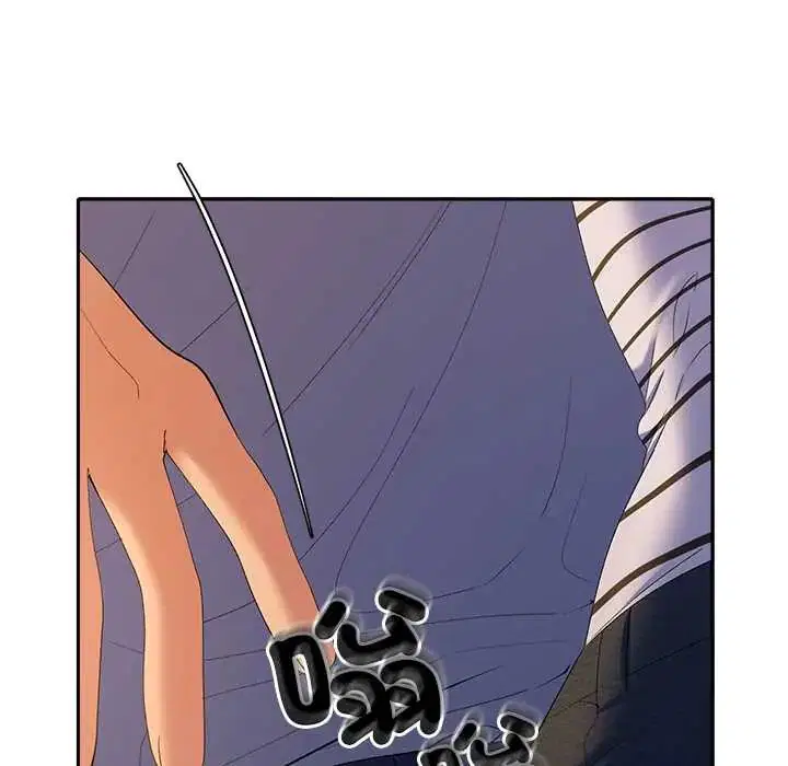 第39話