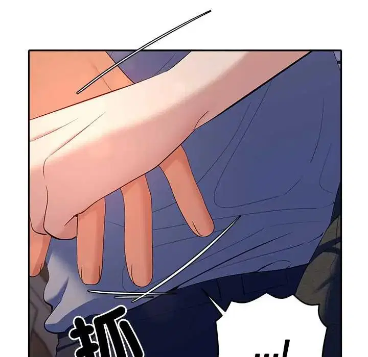 第39話