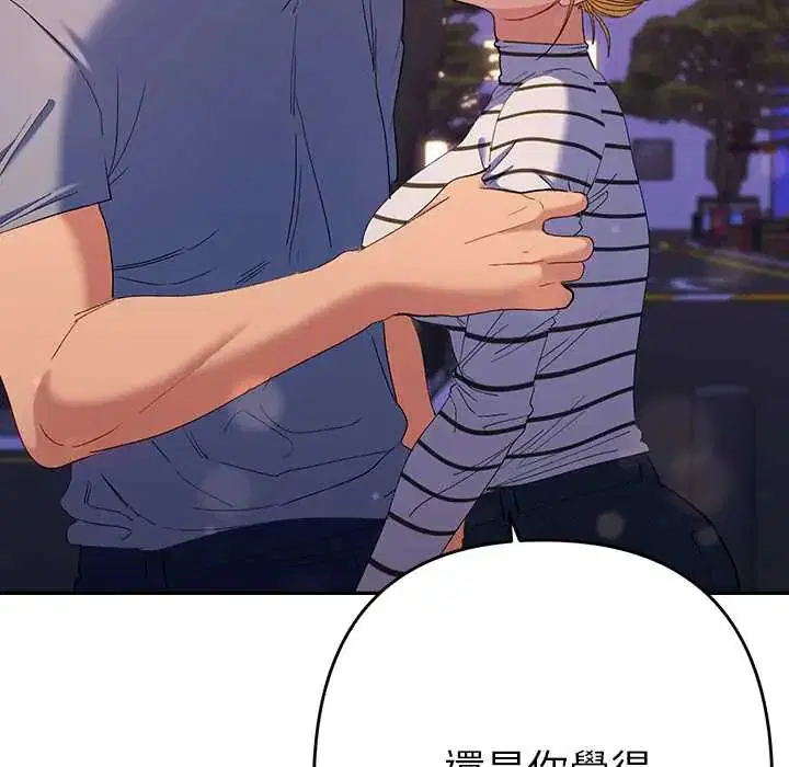 第39話