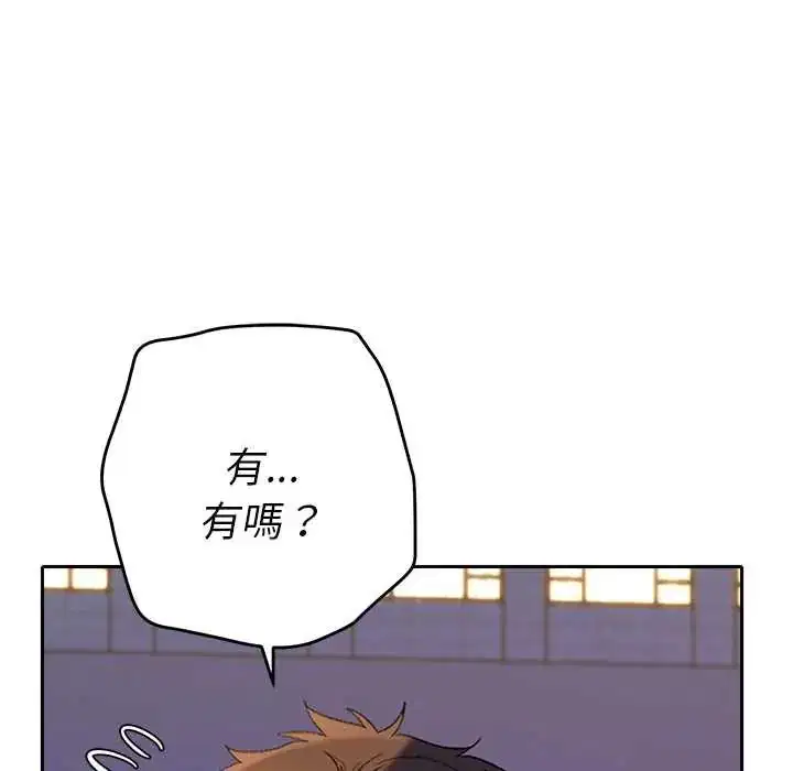 第39話