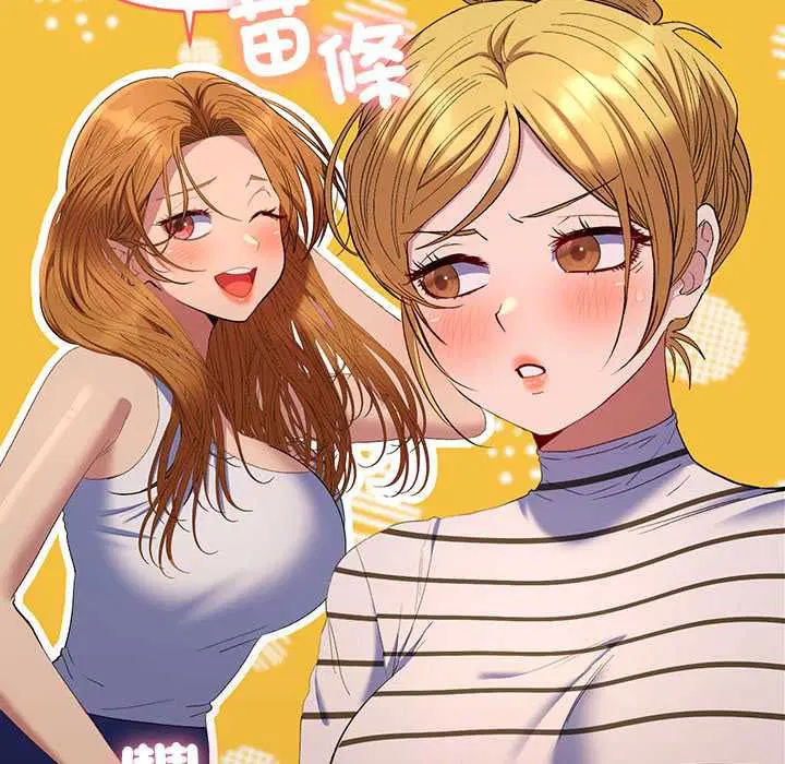 第39話