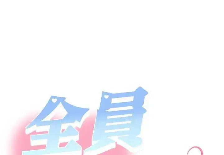 第40話
