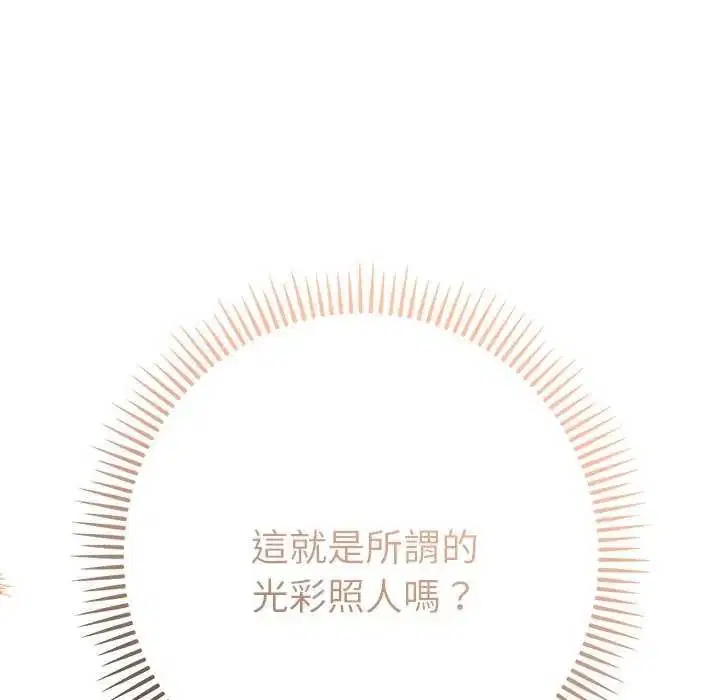 第40話